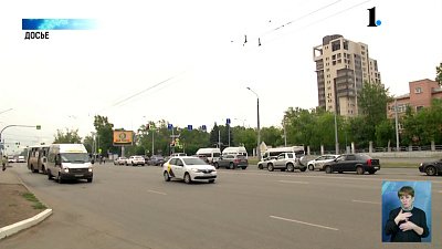 С 1 сентября в России вырастут цены на такси