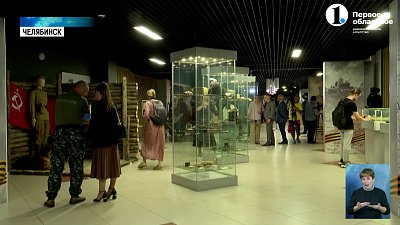 На Южном Урале проходит научно-популярный фестиваль «На Заставе»