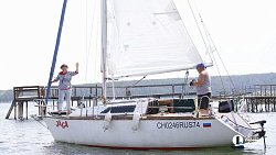 Кубок губернатора по парусному спорту проходит на озере Увильды в Челябинской области