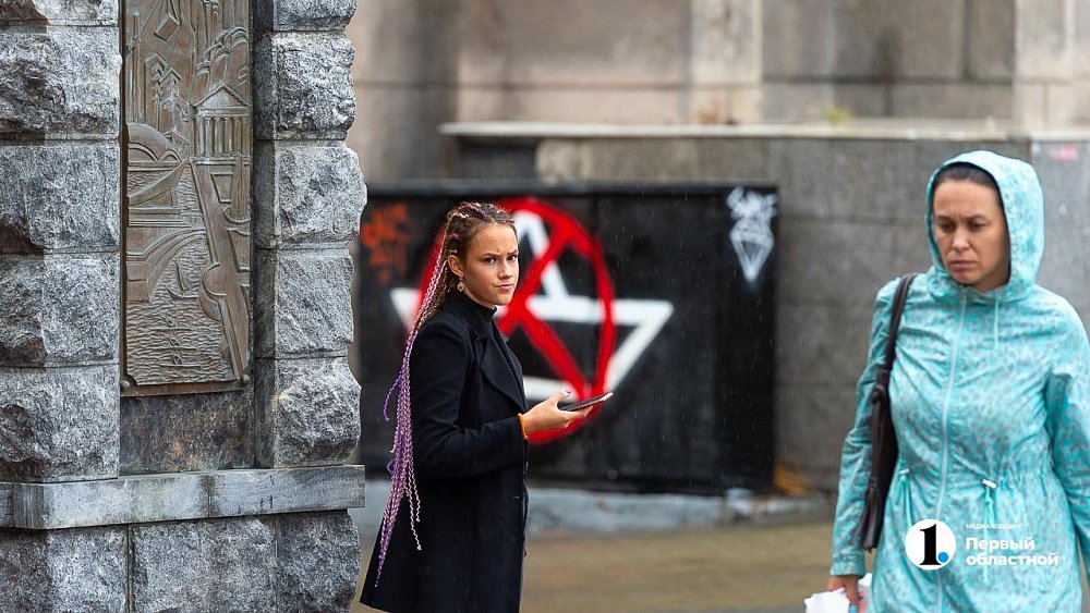 В Челябинске похолодает до +13 градусов на этой неделе