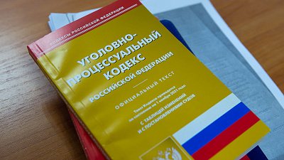 Завершено расследование дела о получении взятки бывшим вице-мэром Магнитогорска