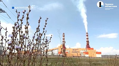 На Южном Урале идёт борьба за чистый воздух