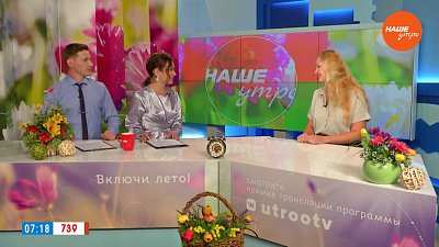 «Забитые» мышцы — Гость в студии