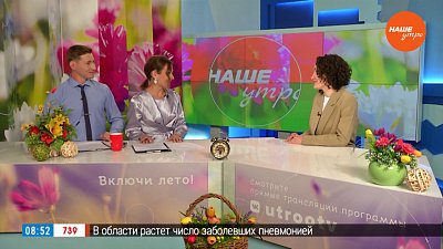 Осмотр у стоматолога перед школой — Гость в студии