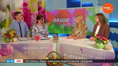 Премия «Андрюша» — Гости в студии