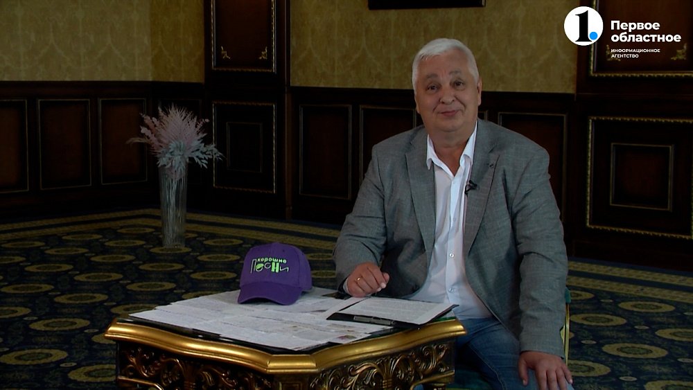 Поздравления для именинников августа в программе «Хорошие песни»