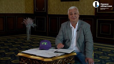 Поздравления для именинников августа в программе «Хорошие песни»