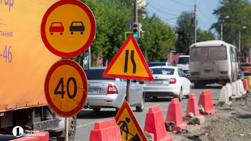 В Челябинске отремонтируют центральную улицу поселка Энергетиков