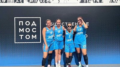 Женская баскетбольная команда «Позитив» стала призером турнира в Москве