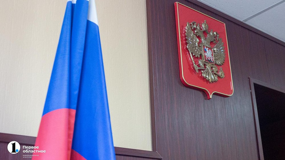 За полгода суды в Челябинской области постановили выдворить из России 113 иностранцев