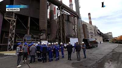 Количество вредных выросов на ЧМК к концу 2023 года снизится на 30%