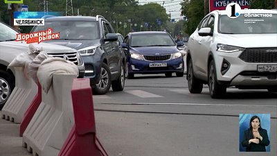В Челябинске продолжается ремонт дорог