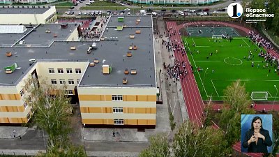 Улицы Челябинска готовят ко Дню города