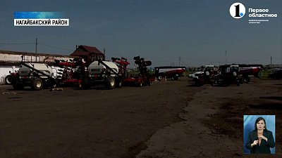 Южноуральские аграрии приступили к сбору урожая