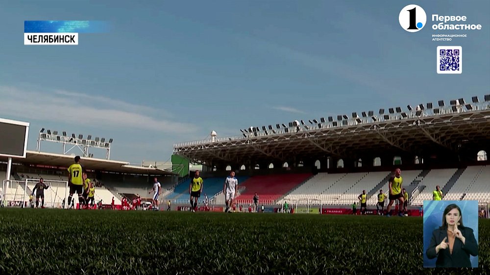 В Челябинске в седьмой раз прошел Кубок Законодательного Собрания по мини-футболу