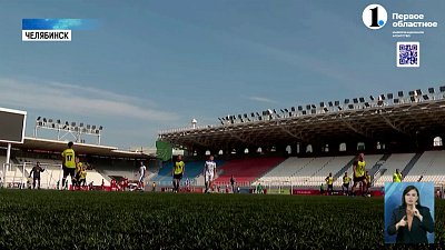 В Челябинске в седьмой раз прошел Кубок Законодательного Собрания по мини-футболу