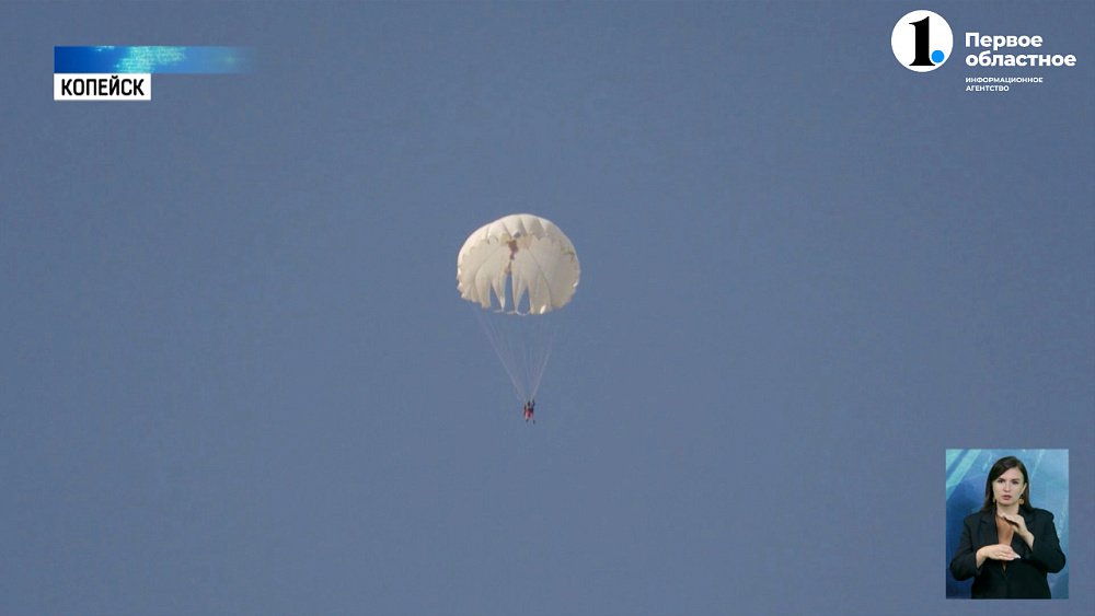 Южноуральские лётчики отметили День авиации