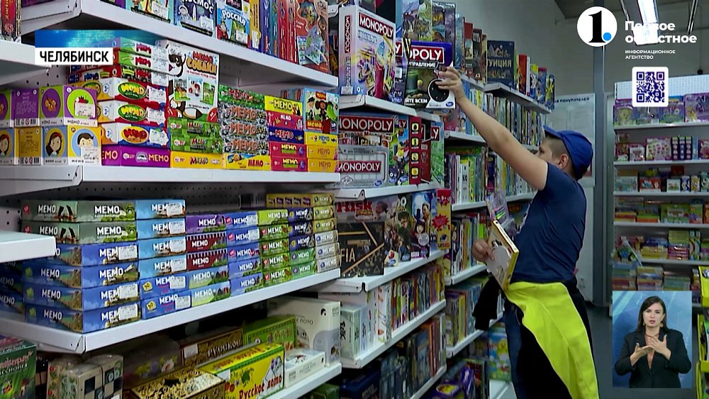 Как дети учатся финансовой грамотности с помощью игр?