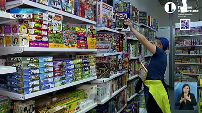 Как дети учатся финансовой грамотности с помощью игр?