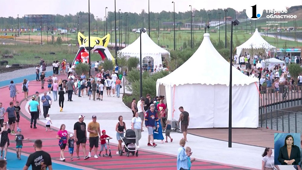 В Магнитогорске прошёл День болельщика