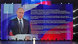 Студенты из 36 стран приехали в Екатеринбург на Международный фестиваль университетского спорта