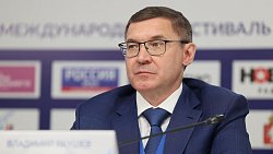 Студенты из 36 стран приехали в Екатеринбург на Международный фестиваль университетского спорта