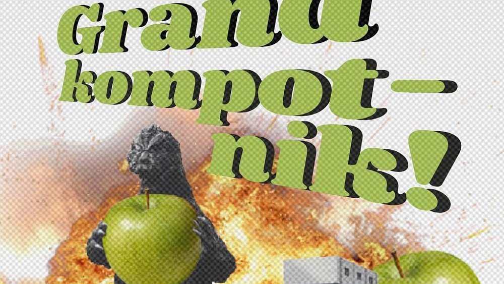 В Челябинске устроят последний компотник