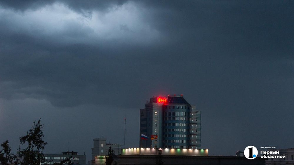 Ночное похолодание до +3 градусов и ливни ожидаются в Челябинской области 23 августа