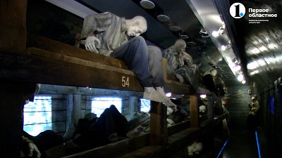 «Поезд Победы» прибыл в Аргаяшский район — «Уралым»