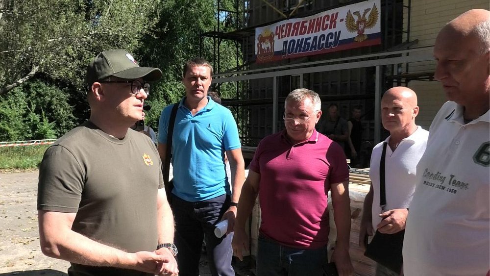 В Ясиноватой выбирают места, которые назовут в честь дружбы с Челябинской областью