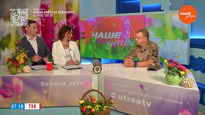 Добровольцем на СВО — Гость в студии