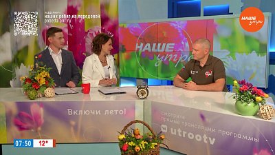 Акция «Всё для победы!» — Гость в студии