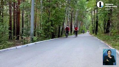 В Озёрске стартует программа благоустройства