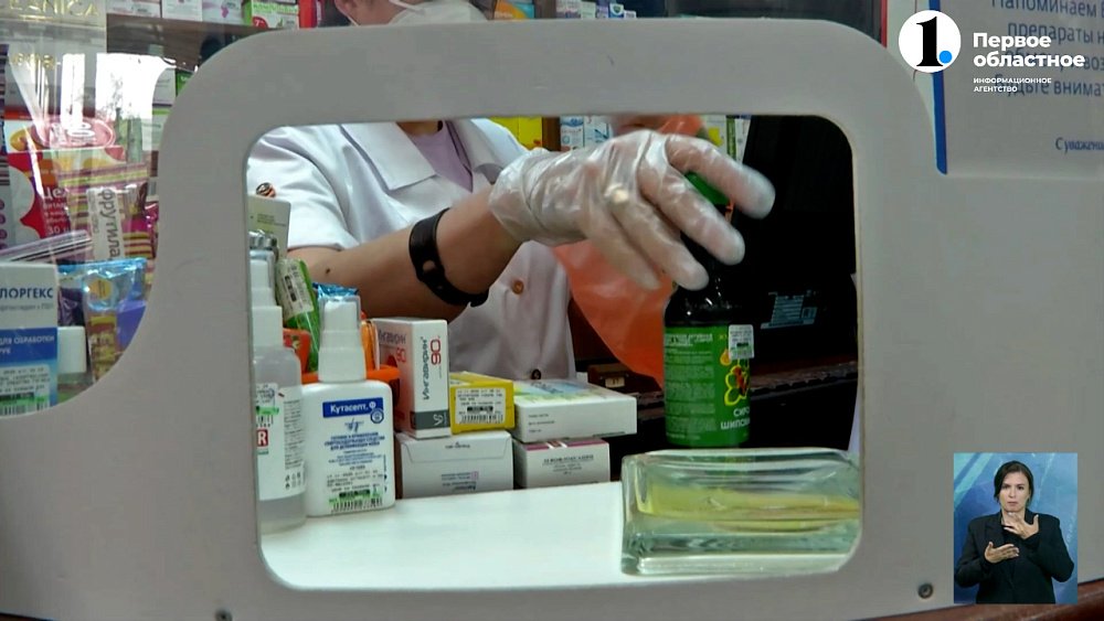 С сентября лекарства начнут продавать по-новому