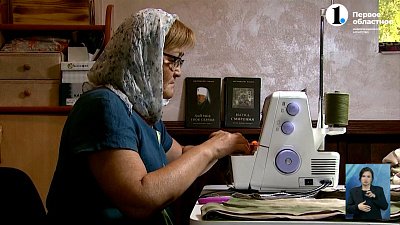 Челябинские мастерицы помогают бойцам СВО