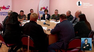 Общественники обсудили развитие патриотки в Челябинской области