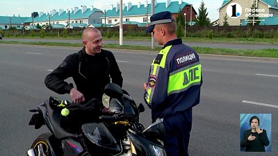 В Челябинской области сотрудники ГИБДД выписывают штрафы нарушителям ПДД