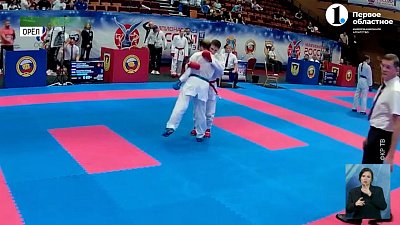 Челябинцы стали призёрами Чемпионата России по каратэ