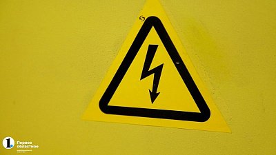 Более 1 млрд рублей направили на ремонт электрических сетей в Челябинской области