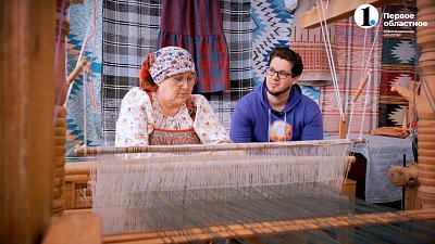 Златоустовская береста и увельское ткачество: возрождая наследие предков