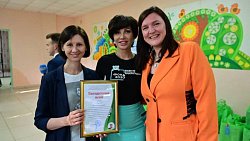 Фонд 2020 вручил «сумки выпускника» воспитанникам челябинских интернатов