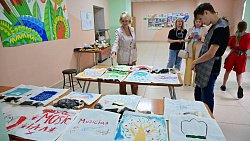 Фонд 2020 вручил «сумки выпускника» воспитанникам челябинских интернатов