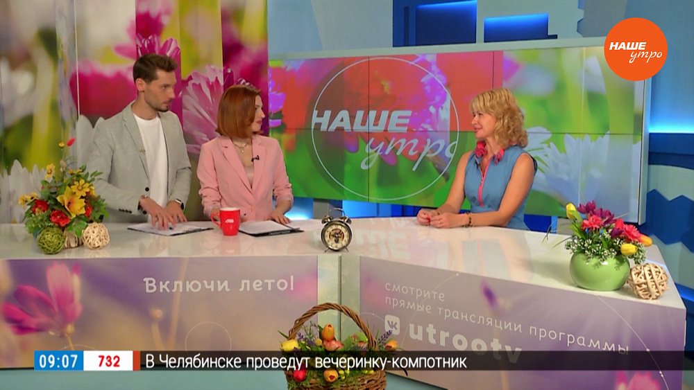 Модный фестиваль «Аникин» — Гость в студии