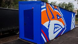 В Магнитогорске откроют новые универсальные спортивные площадки