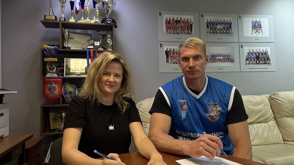 Баскетболист Станислав Сотников пополнил состав челябинского клуба «Курчатов»