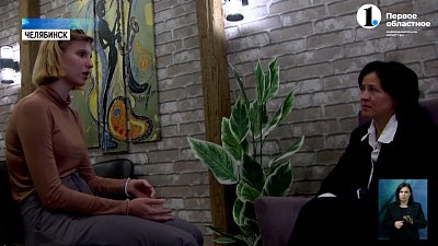 Как пережить переезд ребёнка в другой город?