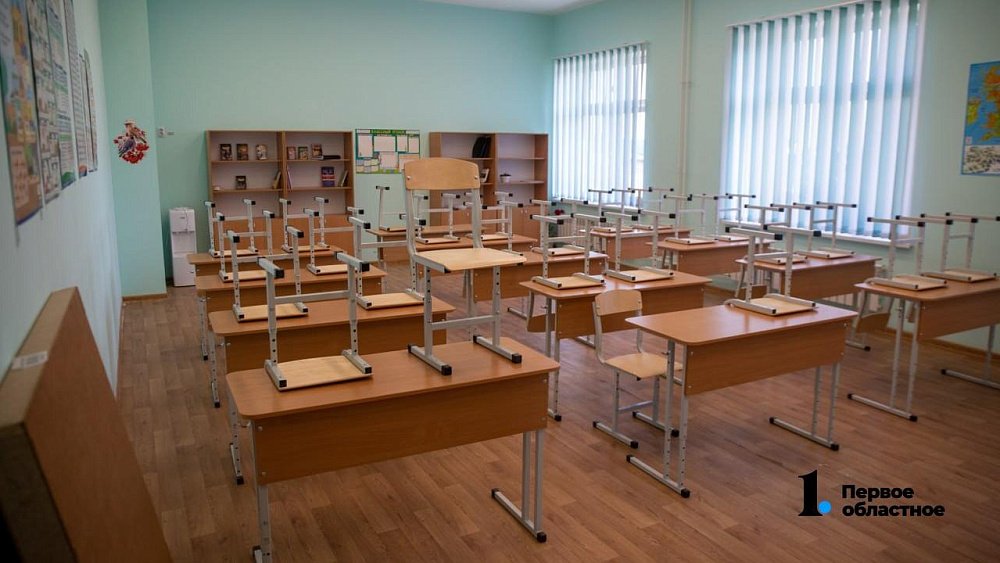 Половина опрошенных жителей Челябинской области довольны школьным образованием