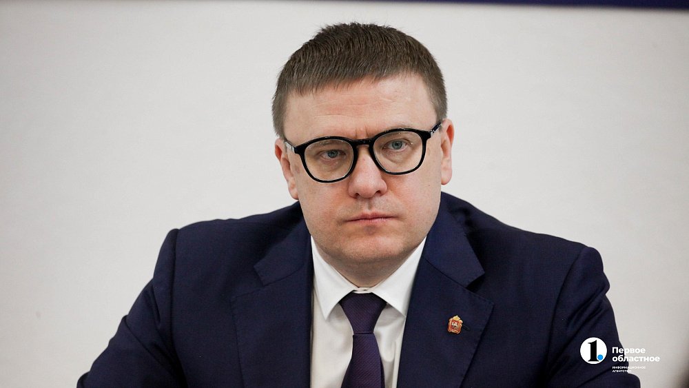 Алексей Текслер поздравил южноуральских шахтеров с профессиональным праздником