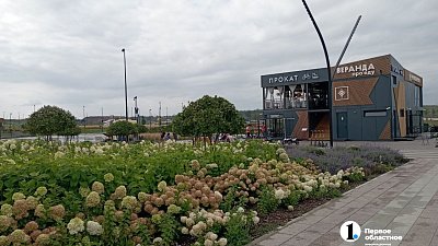 Магнитогорский парк «Притяжение» вошел в число победителей премии «Герои городов»