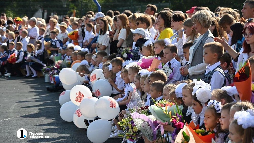 Пять законных способов не ходить на работу 1 сентября